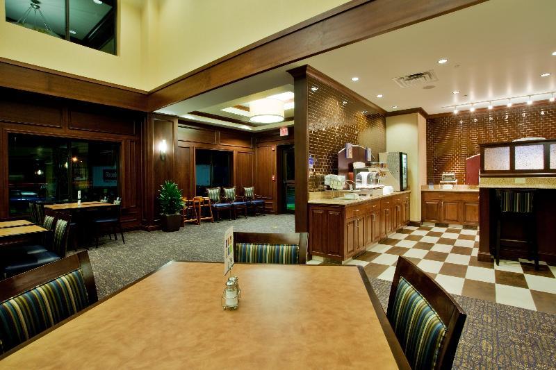 Holiday Inn Express & Suites Wilmington-Newark By Ihg Restoran gambar